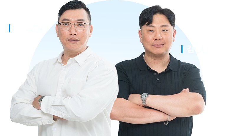 나용진 탐정, 김명환 탐정